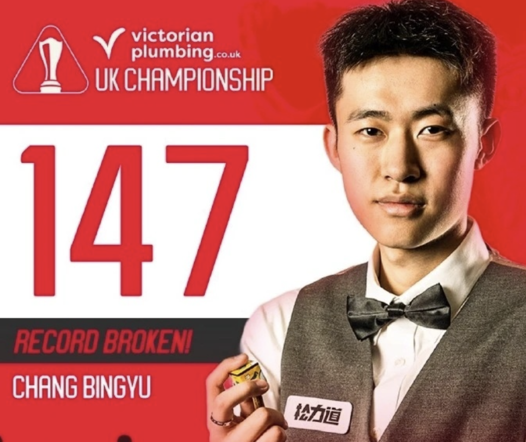 杏彩体育登录入口-单杆奖金134万！中国23岁帅小伙闪耀世锦赛：短短139天轰出2个147