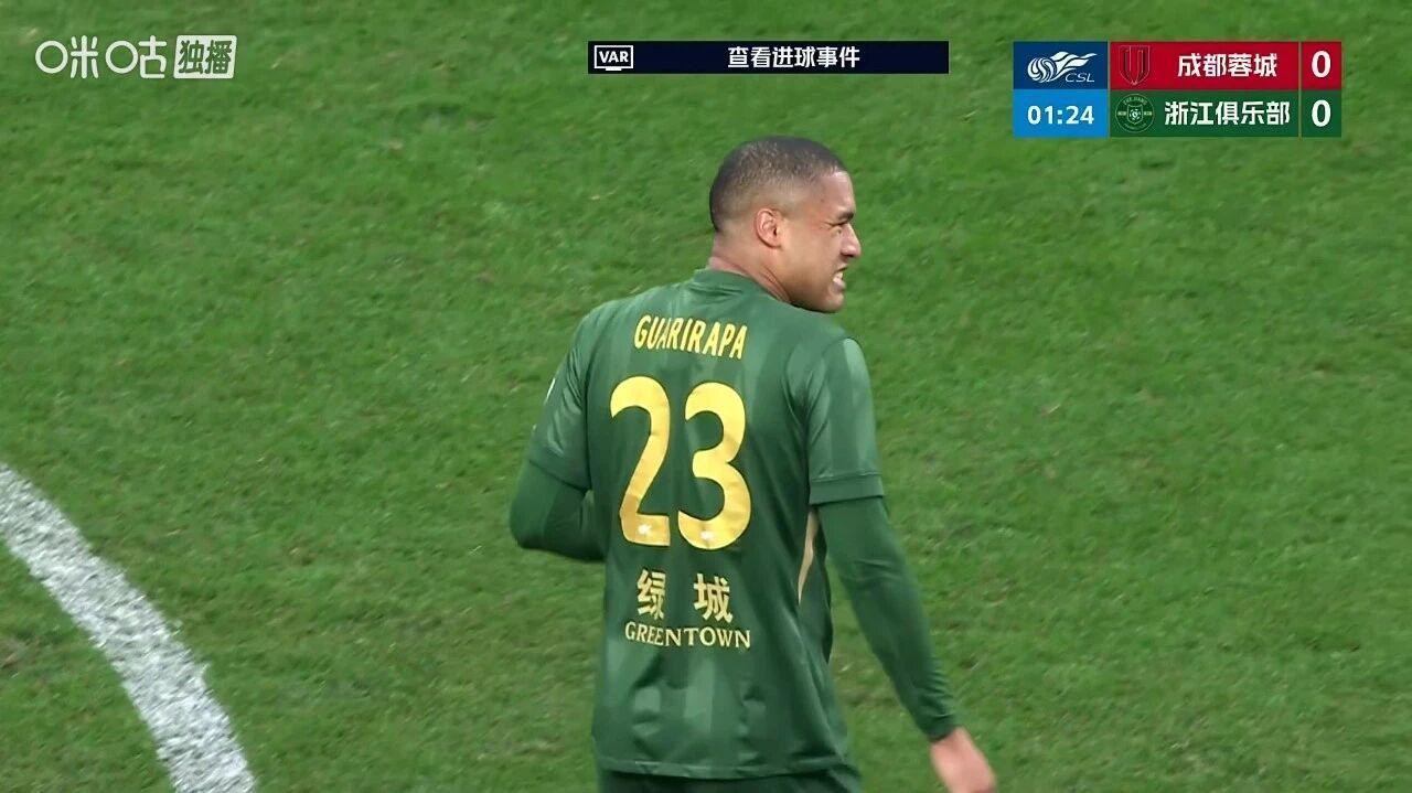 杏彩体育app下载-中超积分榜：首支超20分球队诞生，上港反超国安，津门虎摆脱垫底